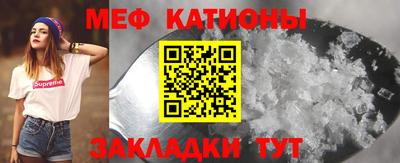 скорость mdpv Старая Купавна