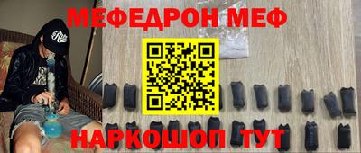 jwh Среднеуральск
