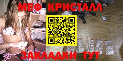 скорость mdpv Старая Купавна