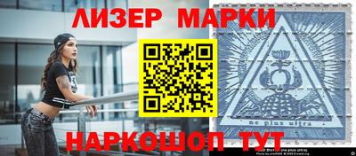скорость mdpv Старая Купавна