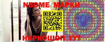 скорость mdpv Старая Купавна