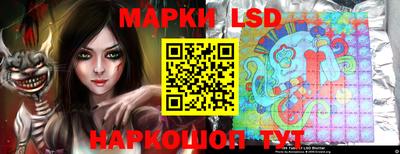 скорость mdpv Старая Купавна