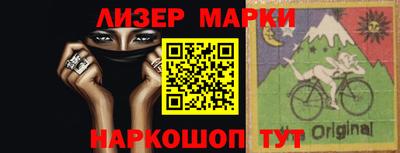 jwh Среднеуральск