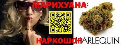 jwh Среднеуральск