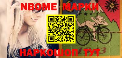 jwh Среднеуральск