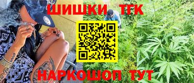 СК Ставрополь