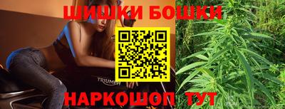 скорость mdpv Старая Купавна