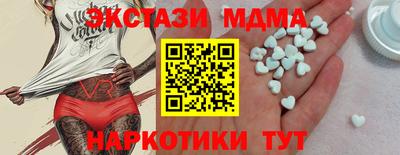 скорость mdpv Старая Купавна