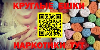 СК Ставрополь