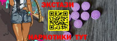 jwh Среднеуральск