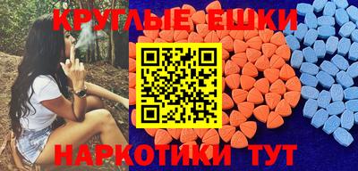 jwh Среднеуральск