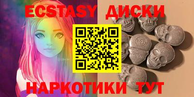 СК Ставрополь