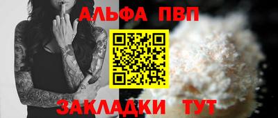 jwh Среднеуральск