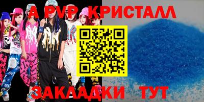 jwh Среднеуральск