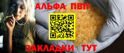 jwh Среднеуральск