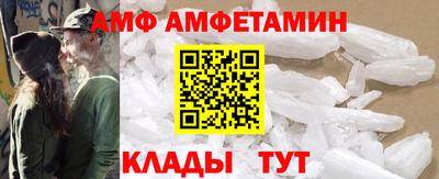СК Ставрополь