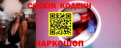jwh Среднеуральск