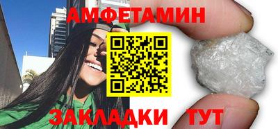 СК Ставрополь