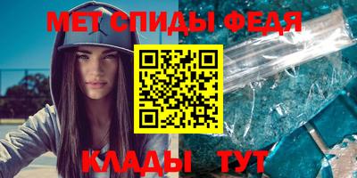 jwh Среднеуральск