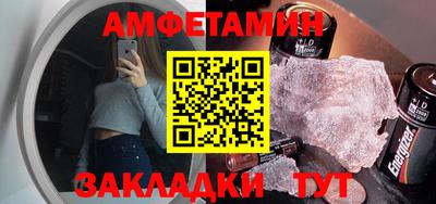 СК Ставрополь