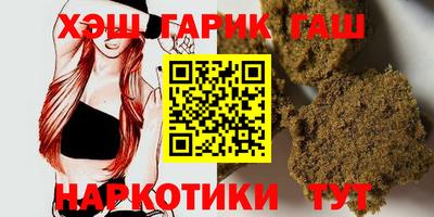 jwh Среднеуральск