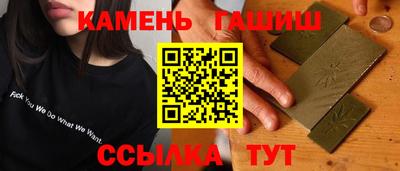 jwh Среднеуральск