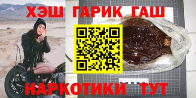 jwh Среднеуральск