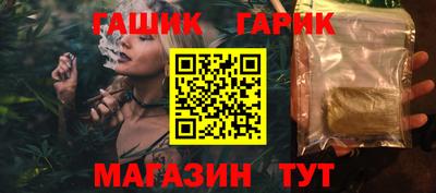 jwh Среднеуральск