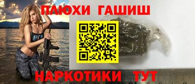 jwh Среднеуральск