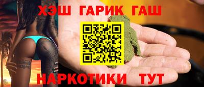 скорость mdpv Старая Купавна