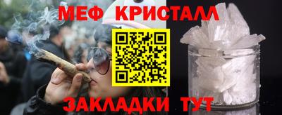 jwh Среднеуральск